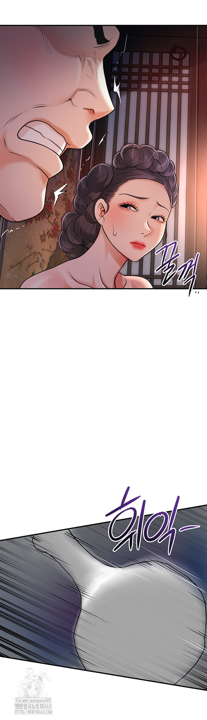 Brothel Raw - Chapter 57 [photo 51] - MangaPorn