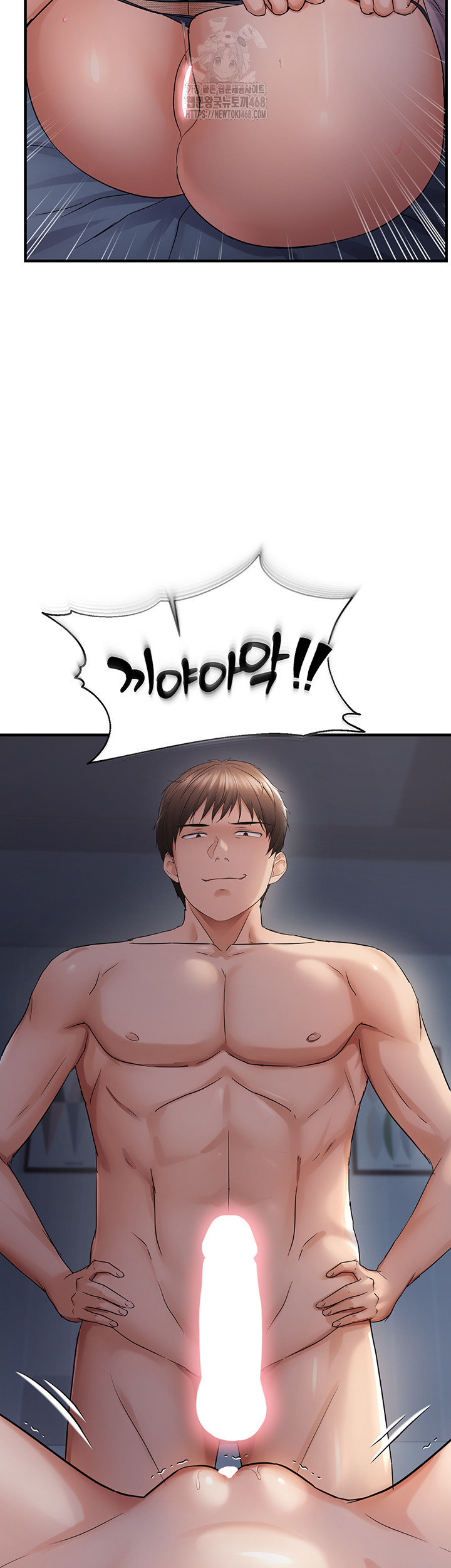 Disciplining the Top Delinquent Bitch Through a Random Chatting App Raw - Chapter 48 [photo 20] - MangaPorn