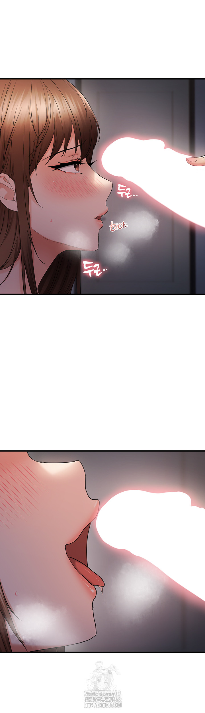 Disciplining the Top Delinquent Bitch Through a Random Chatting App Raw - Chapter 48 [photo 26] - MangaPorn