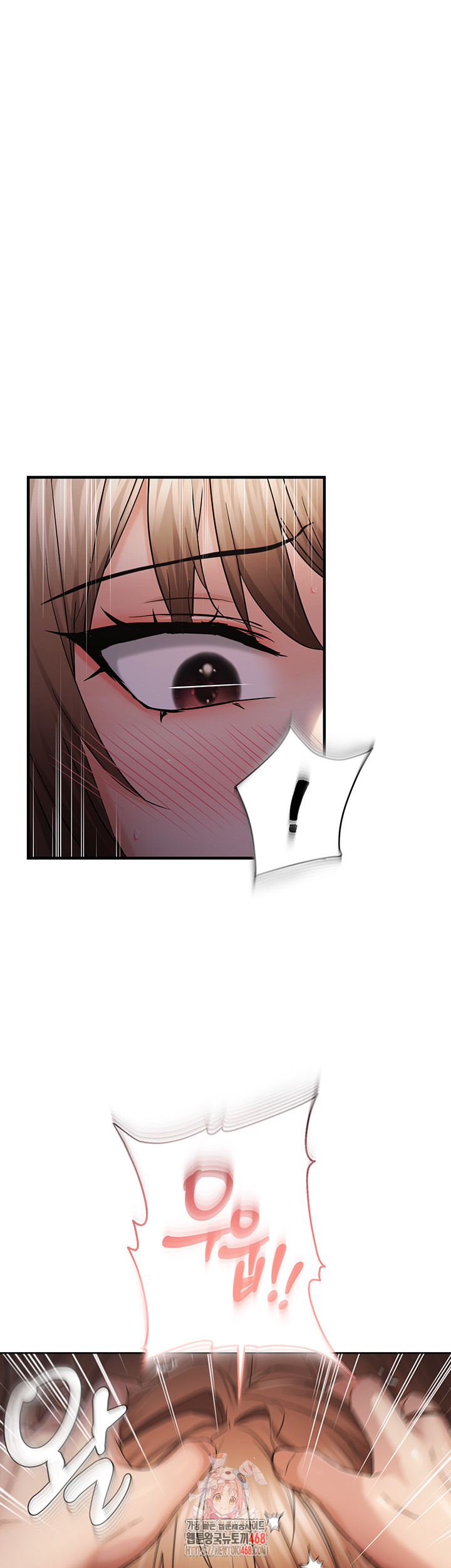Disciplining the Top Delinquent Bitch Through a Random Chatting App Raw - Chapter 49 [photo 1] - MangaPorn