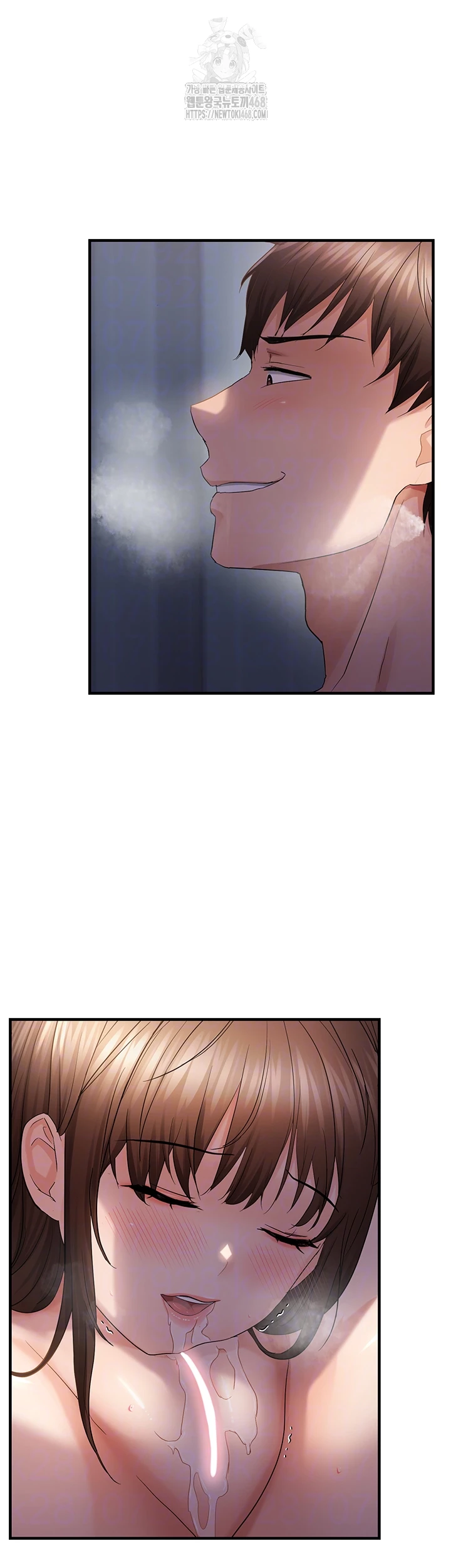 Disciplining the Top Delinquent Bitch Through a Random Chatting App Raw - Chapter 49 [photo 6] - MangaPorn