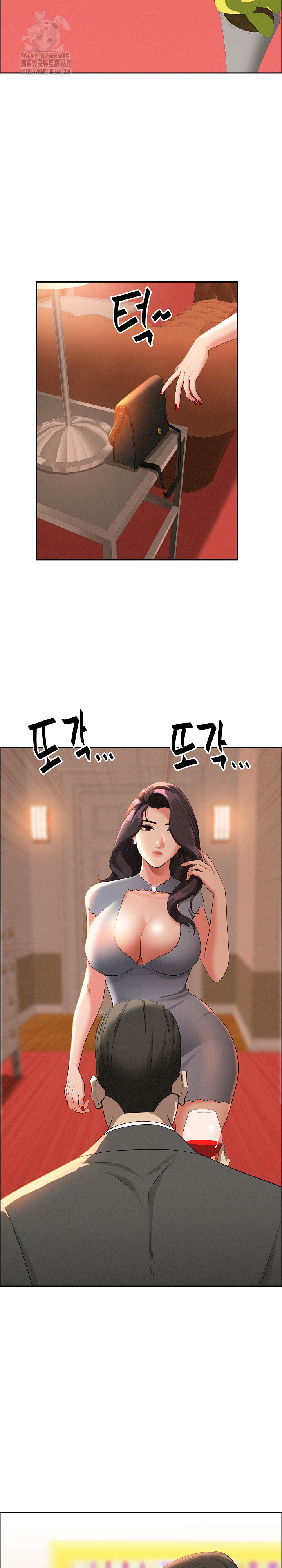 Milf Guard Raw - Chapter 41 [photo 16] - MangaPorn