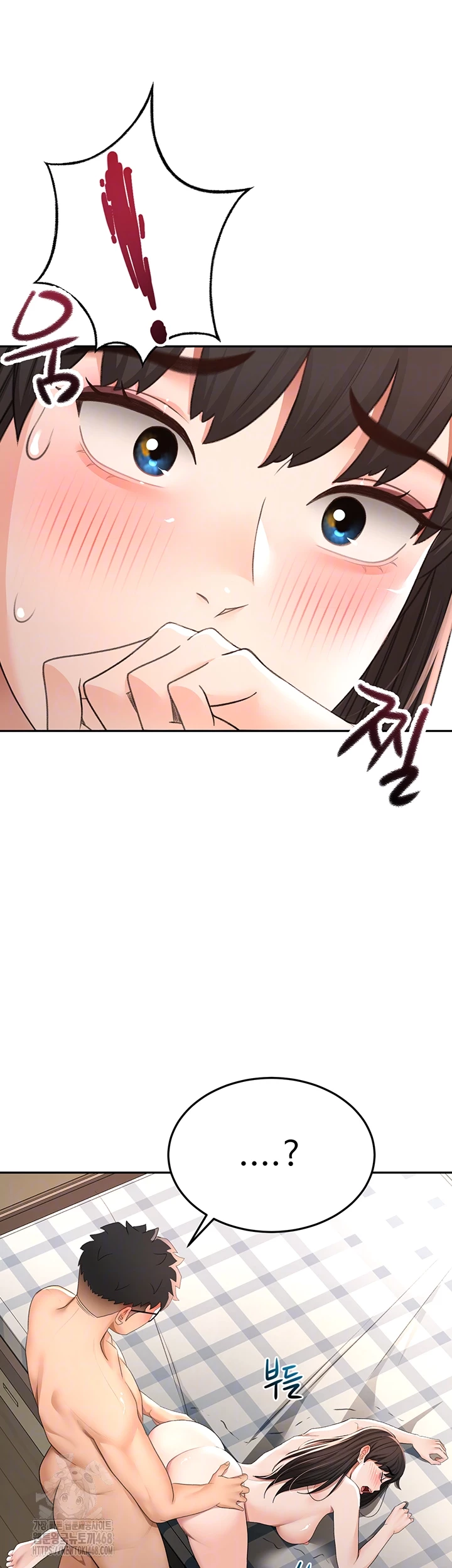 Rooftop Sex King Raw - Chapter 25 [photo 12] - MangaPorn