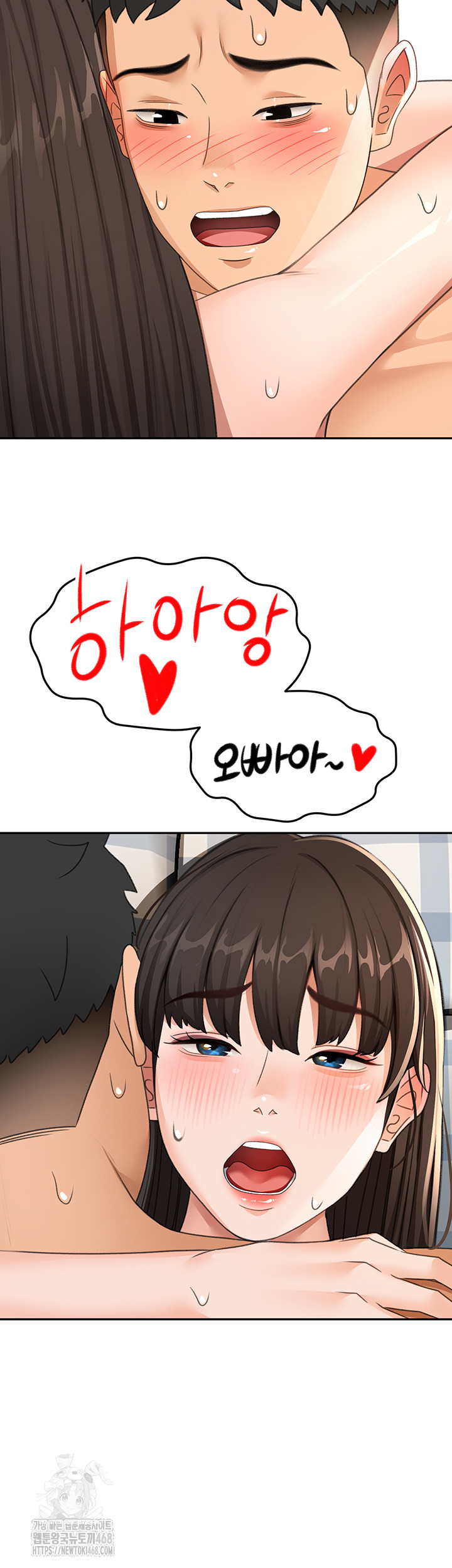 Rooftop Sex King Raw - Chapter 25 [photo 47] - MangaPorn