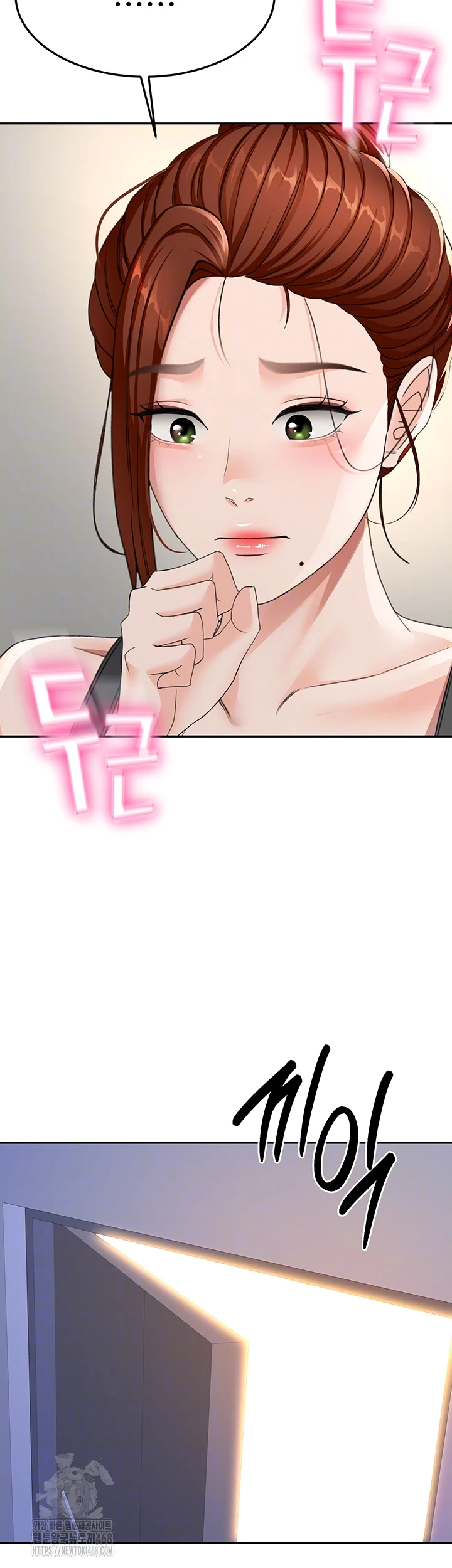 Rooftop Sex King Raw - Chapter 25 [photo 6] - MangaPorn