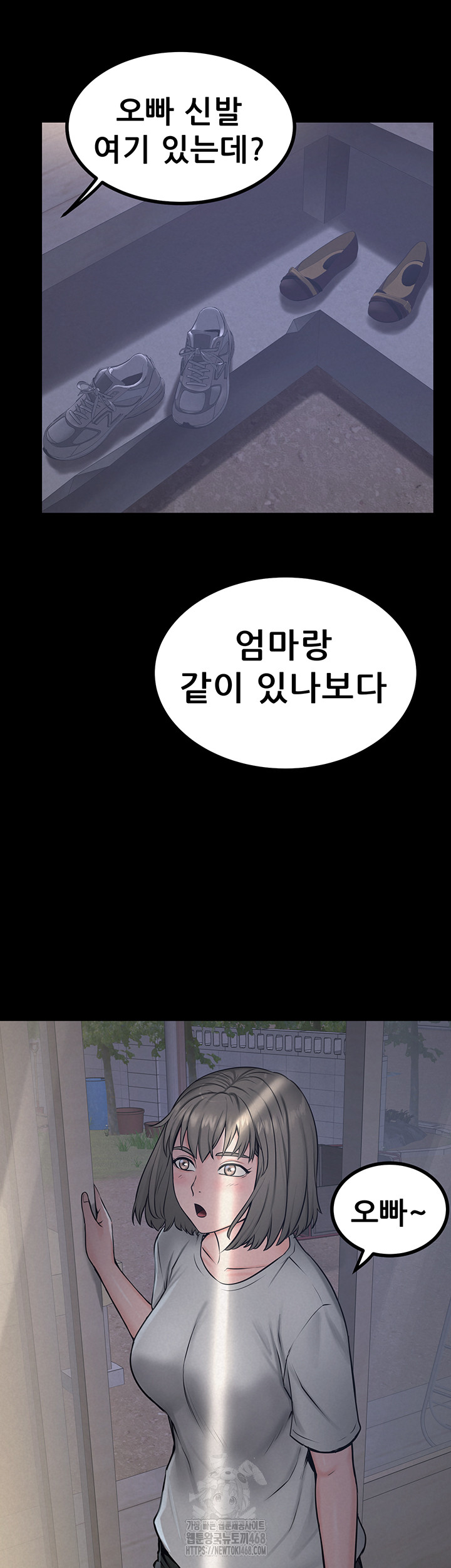Island Girl Raw - Chapter 20 [photo 40] - MangaPorn
