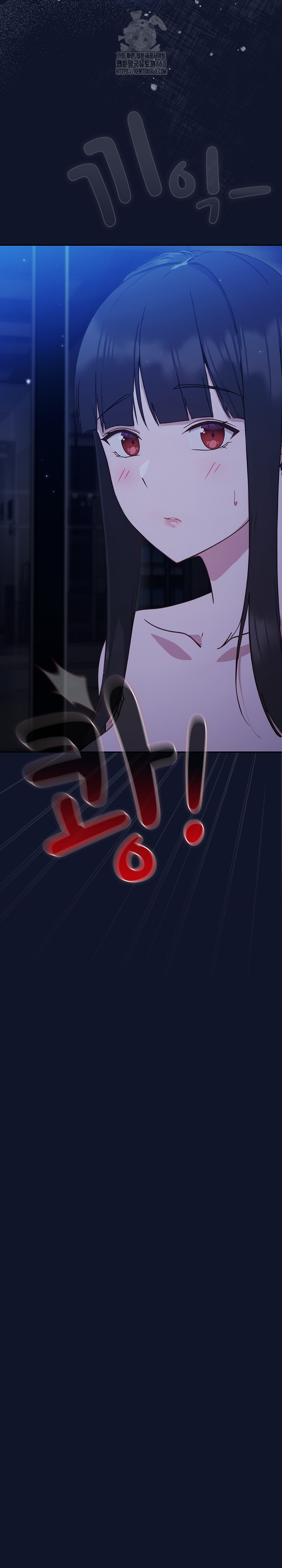Let’s Play Hooky Raw - Chapter 3 [photo 20] - MangaPorn