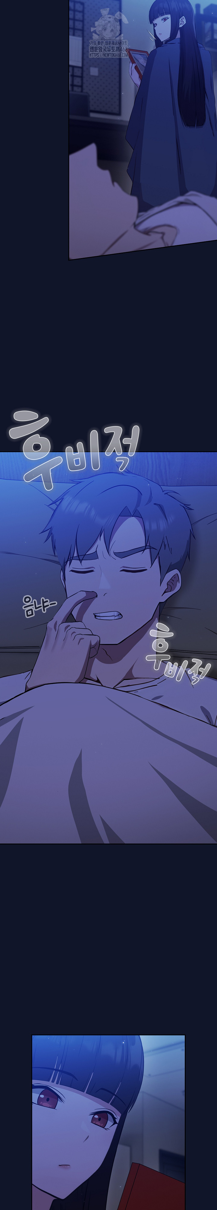 Let’s Play Hooky Raw - Chapter 3 [photo 32] - MangaPorn