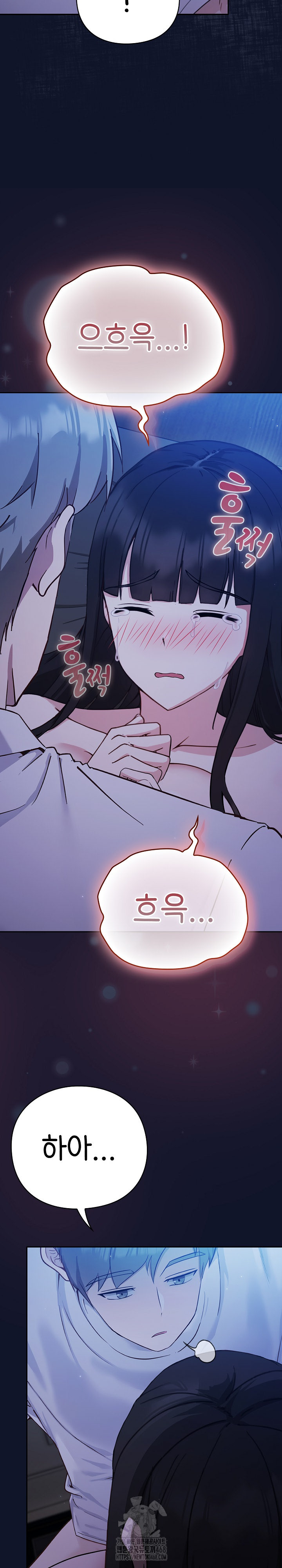 Let’s Play Hooky Raw - Chapter 3 [photo 8] - MangaPorn