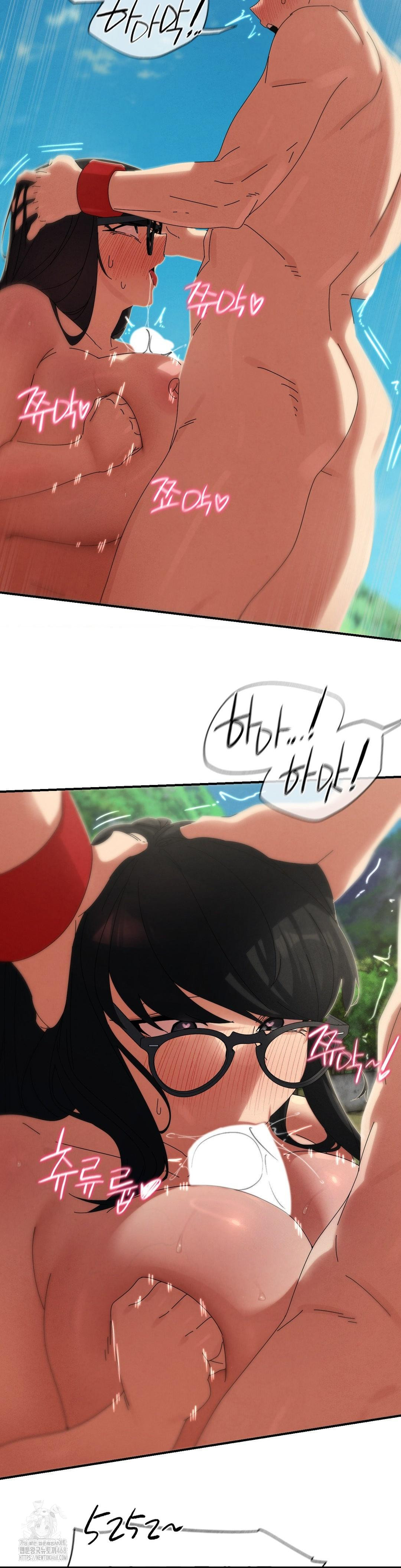 Seniors of Class 5 Raw - Chapter 112 [photo 25] - MangaPorn