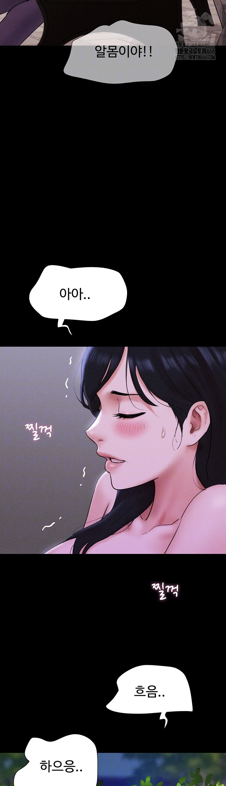 So-Eun Raw - Chapter 52 [photo 14] - MangaPorn