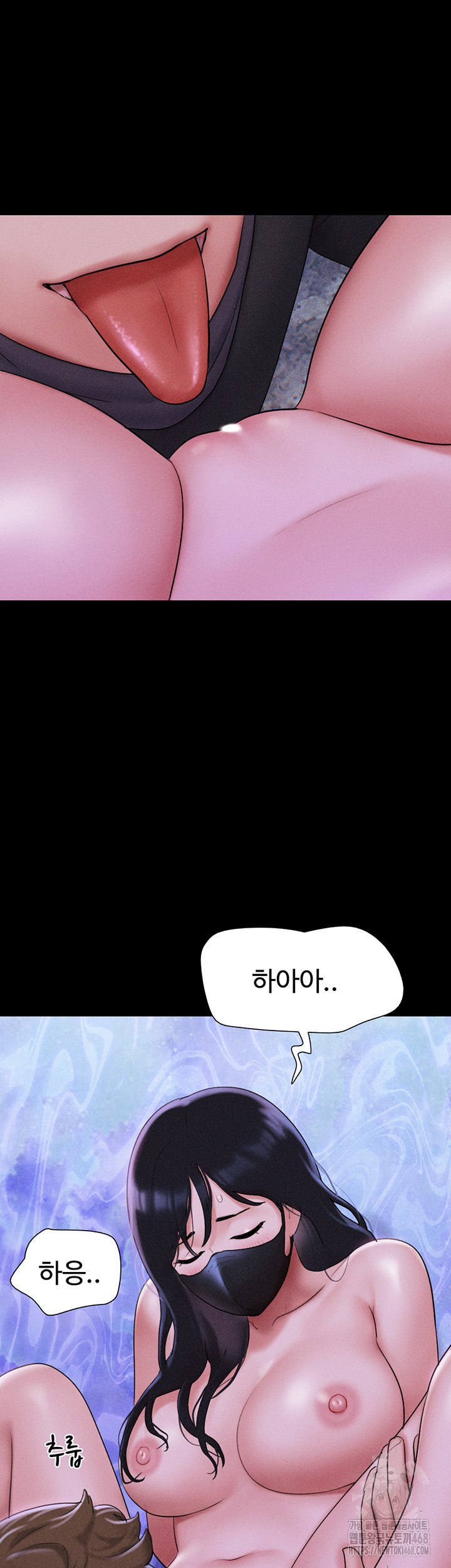 So-Eun Raw - Chapter 52 [photo 23] - MangaPorn