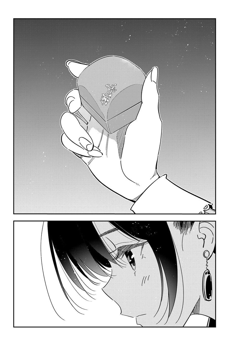 Avenger of Mystical Eyes – Blood Parasite - Chapter 369 [photo 20] - MangaPorn