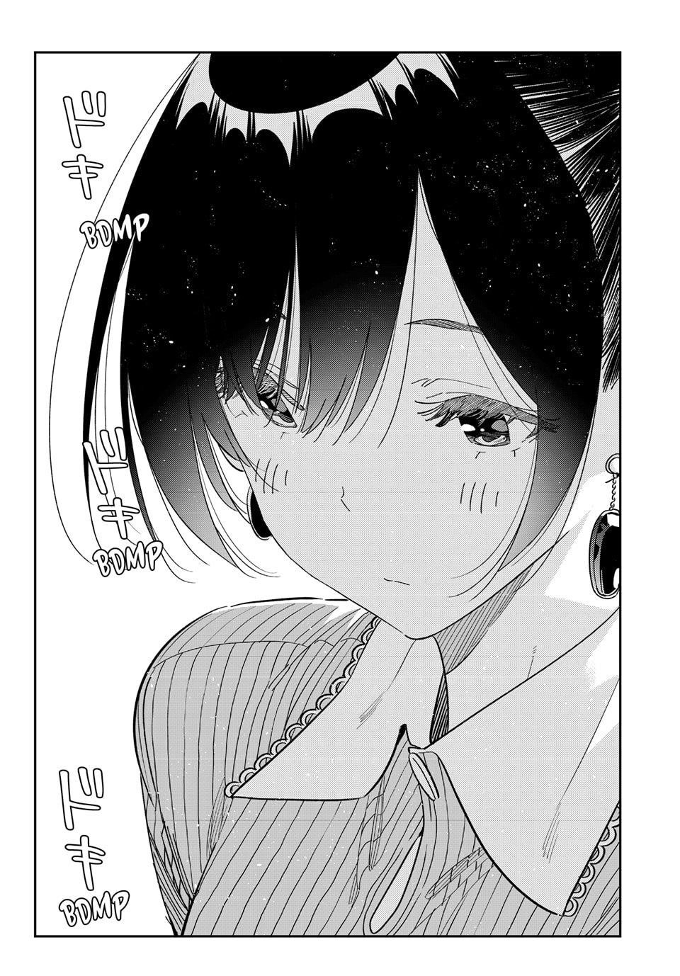 Avenger of Mystical Eyes – Blood Parasite - Chapter 371 [photo 18] - MangaPorn