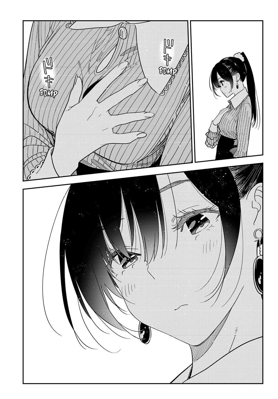 Avenger of Mystical Eyes – Blood Parasite - Chapter 371 [photo 19] - MangaPorn