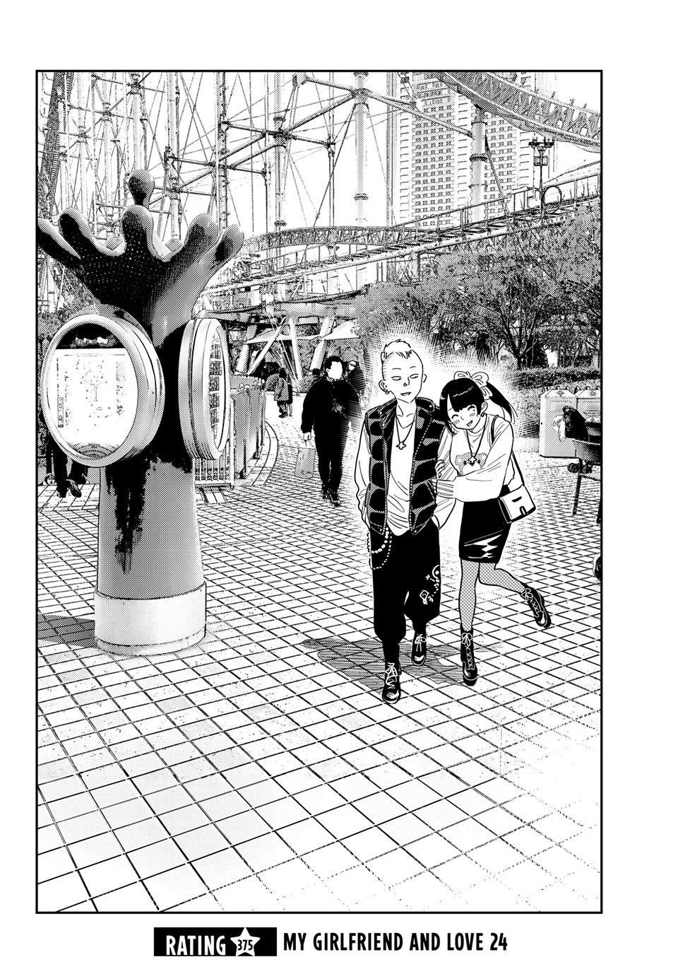 Avenger of Mystical Eyes – Blood Parasite - Chapter 375 [photo 2] - MangaPorn