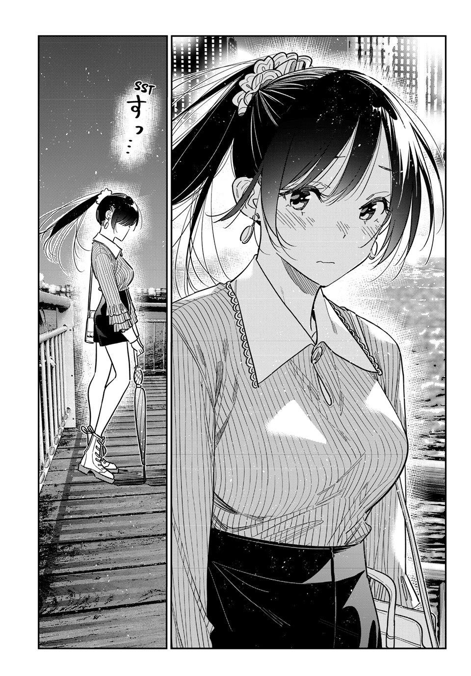 Avenger of Mystical Eyes – Blood Parasite - Chapter 380 [photo 17] - MangaPorn