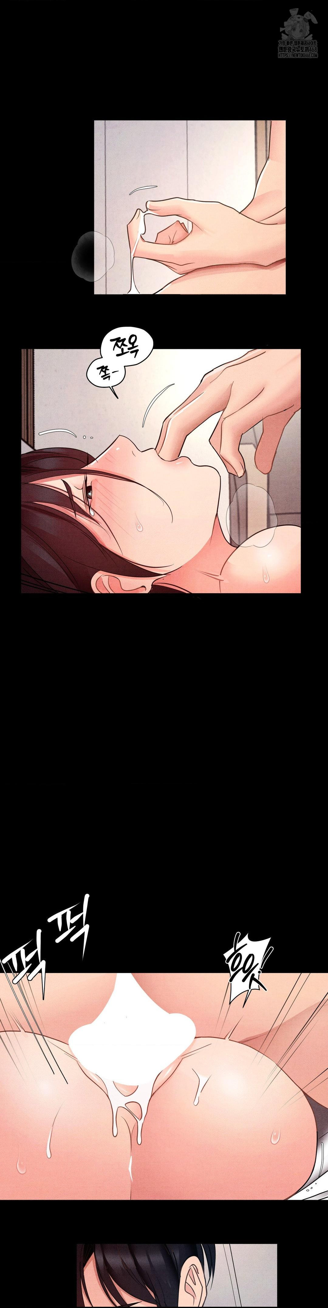 Daily Humiliation Experience Raw - Chapter 21 [photo 18] - MangaPorn