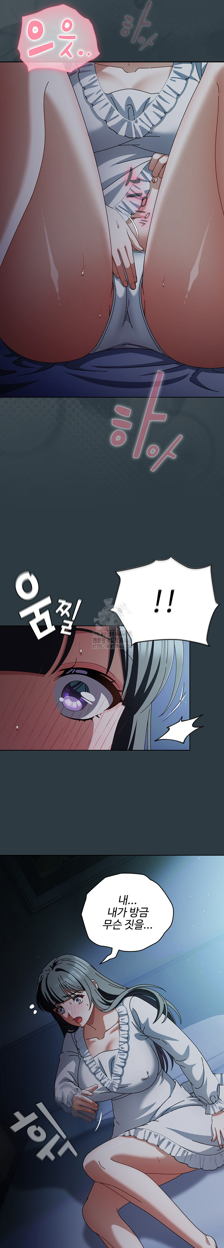 Make My Girlfriend Dirty Raw - Chapter 14 [photo 19] - MangaPorn
