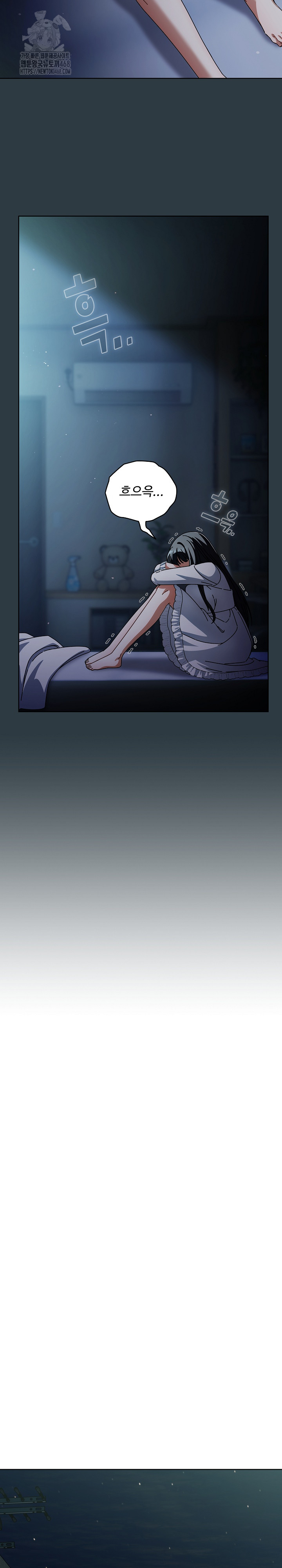 Make My Girlfriend Dirty Raw - Chapter 14 [photo 20] - MangaPorn