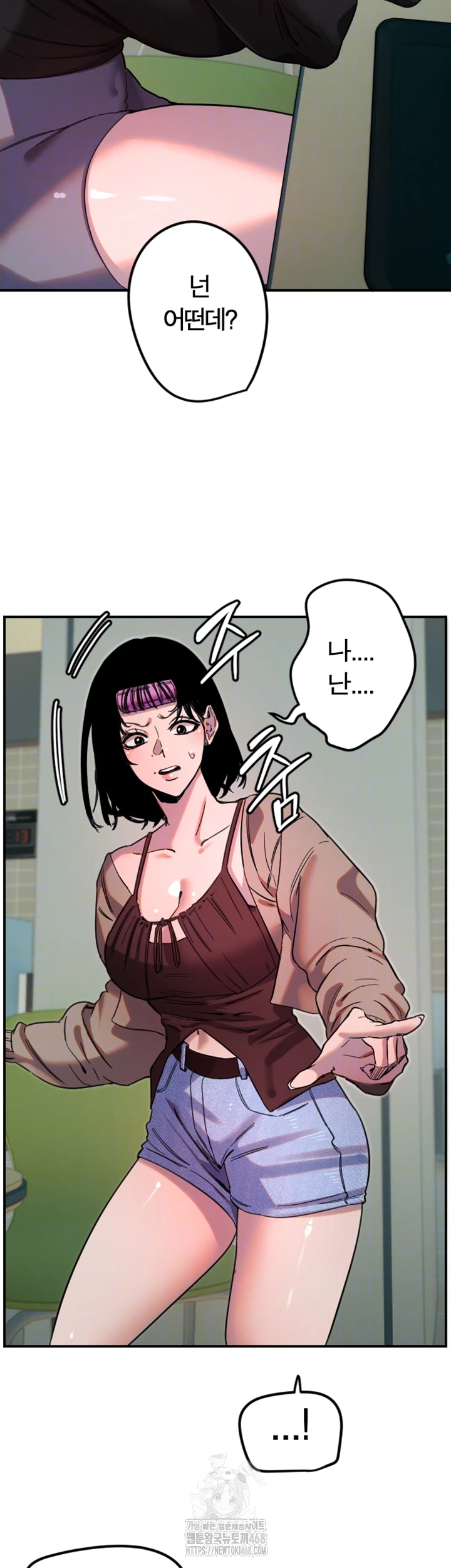 Manitto Raw - Chapter 42 [photo 14] - MangaPorn