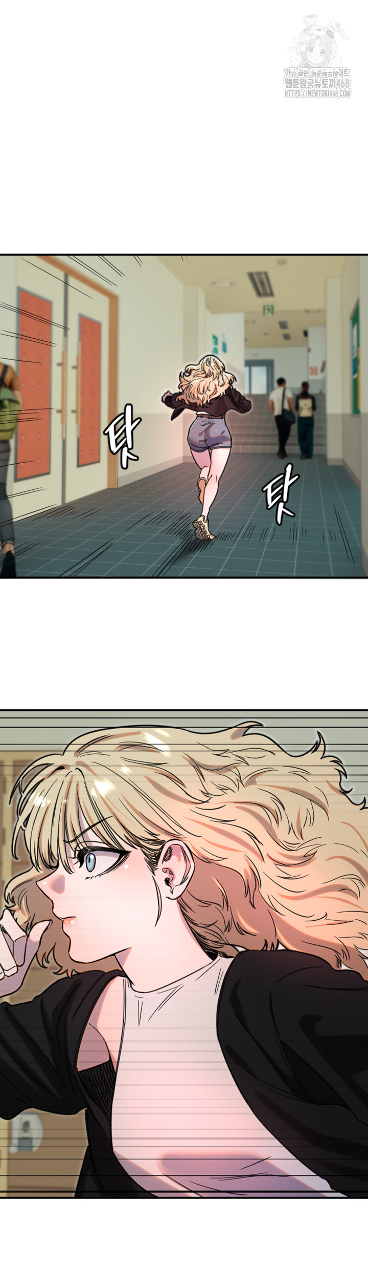 Manitto Raw - Chapter 42 [photo 22] - MangaPorn