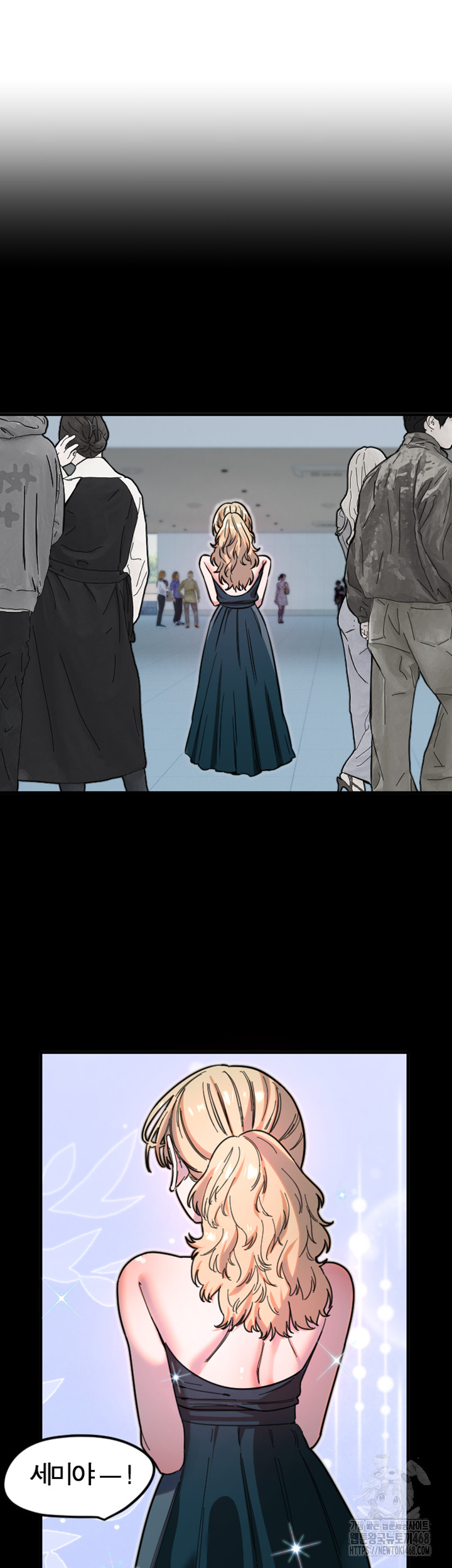 Manitto Raw - Chapter 42 [photo 23] - MangaPorn