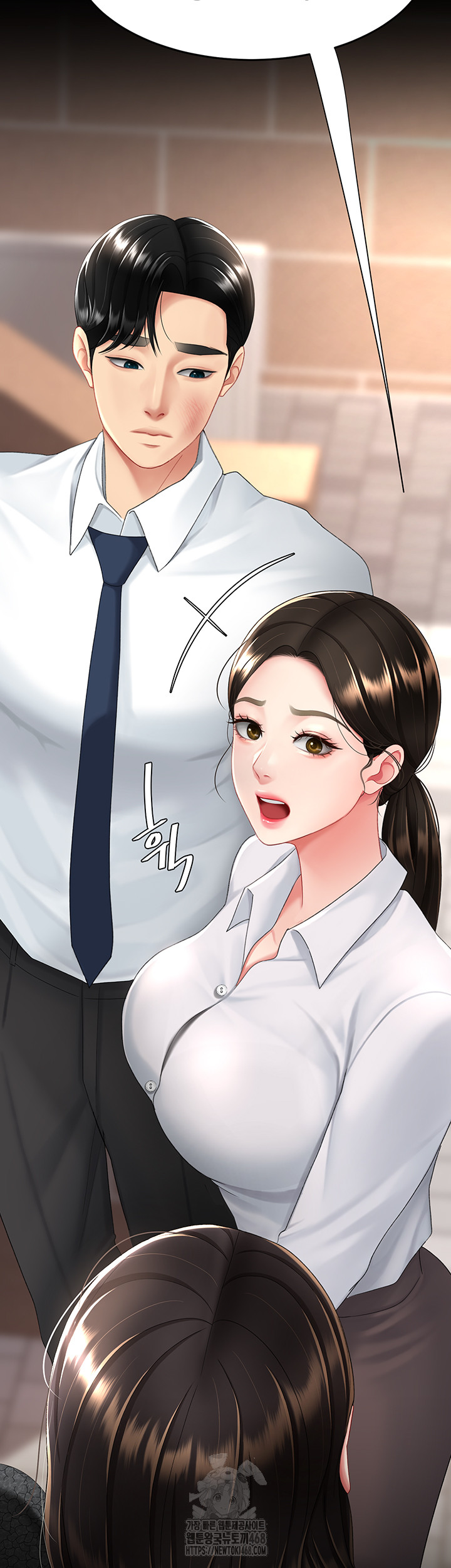 Mom Eat First Raw - Chapter 105 [photo 17] - MangaPorn