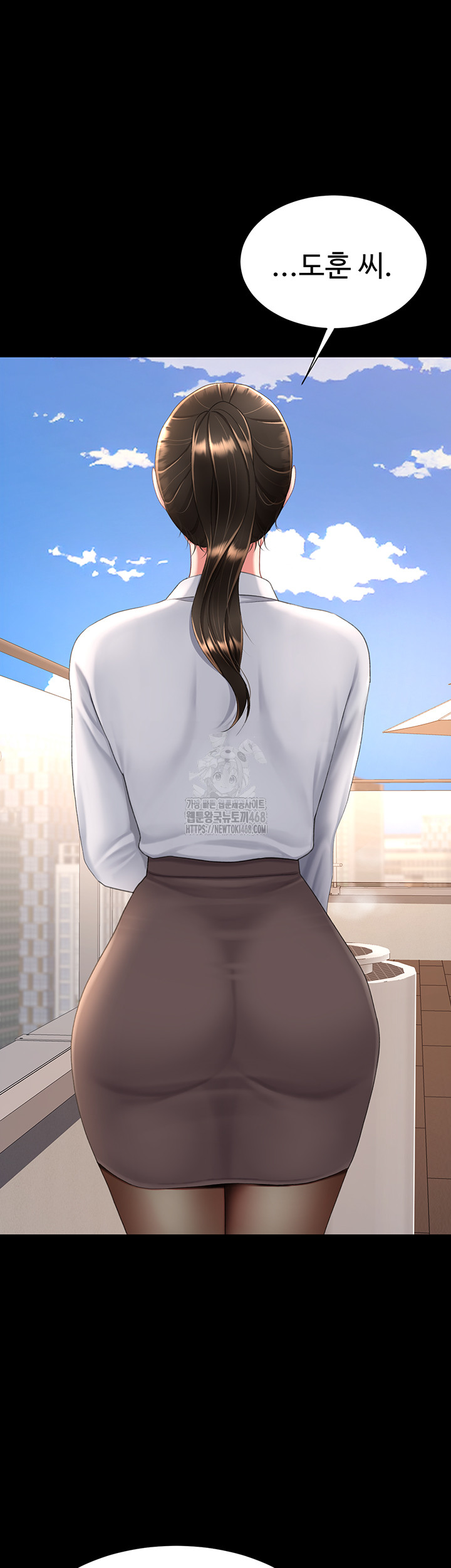 Mom Eat First Raw - Chapter 105 [photo 29] - MangaPorn