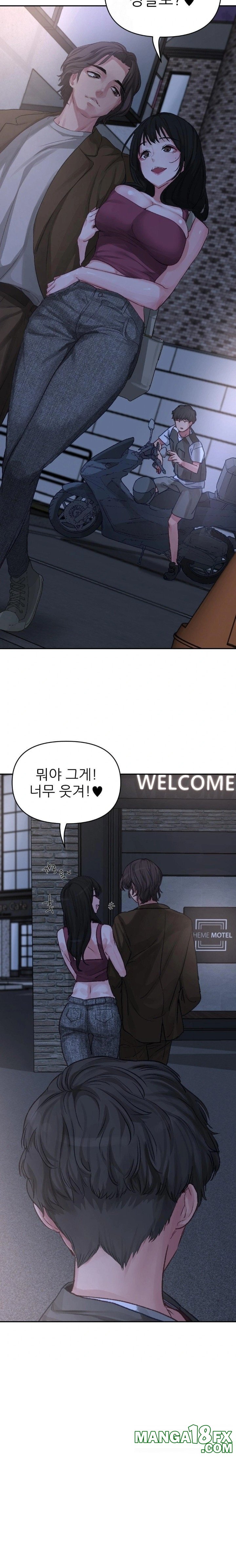 Why is This True? Raw - Chapter 1 [photo 11] - MangaPorn
