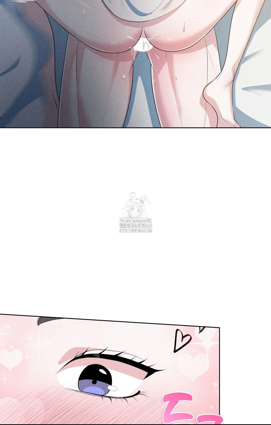 Please Help, Mister Raw - Chapter 1 [photo 56] - MangaPorn