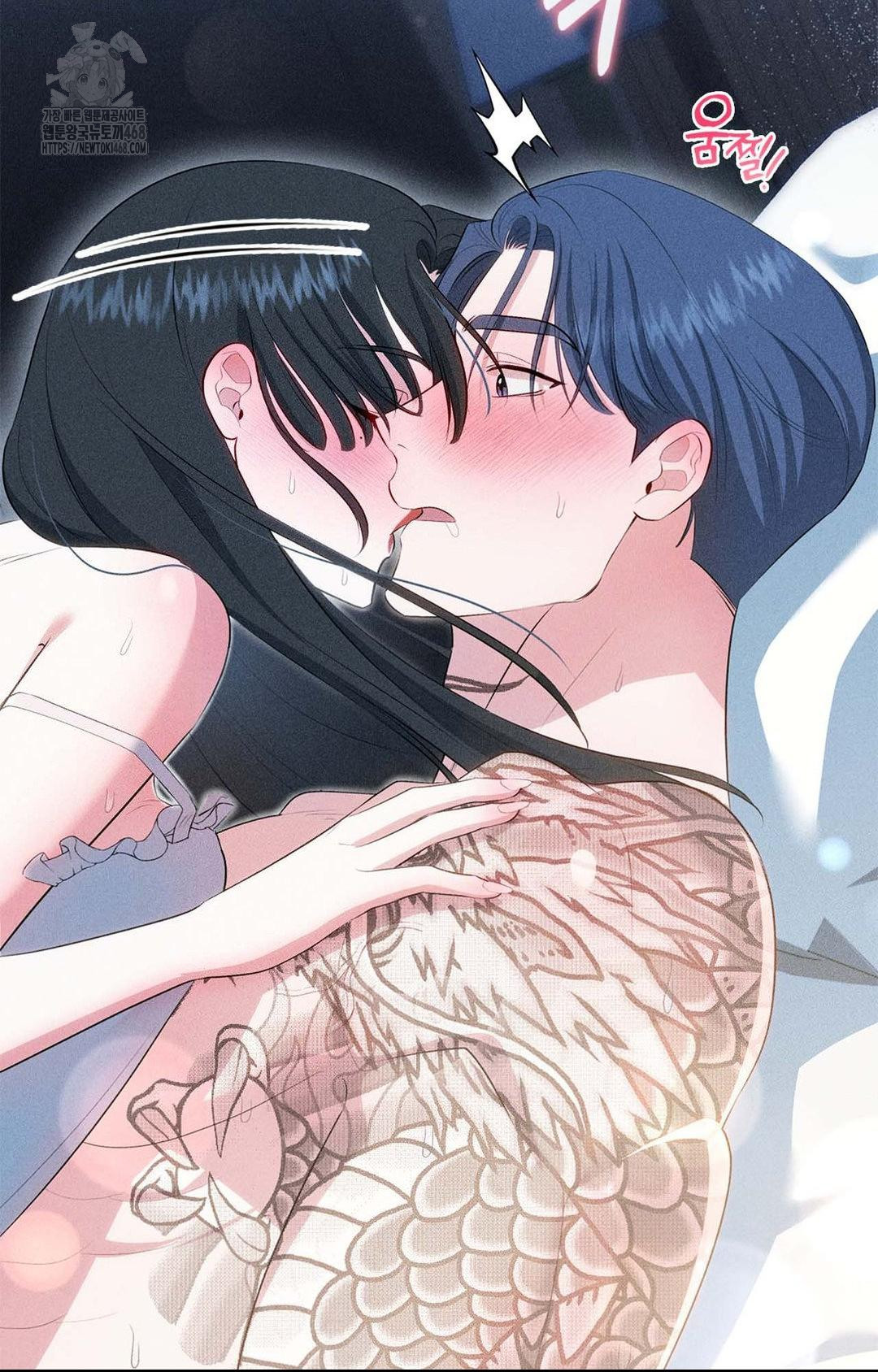 Please Help, Mister Raw - Chapter 1 [photo 68] - MangaPorn