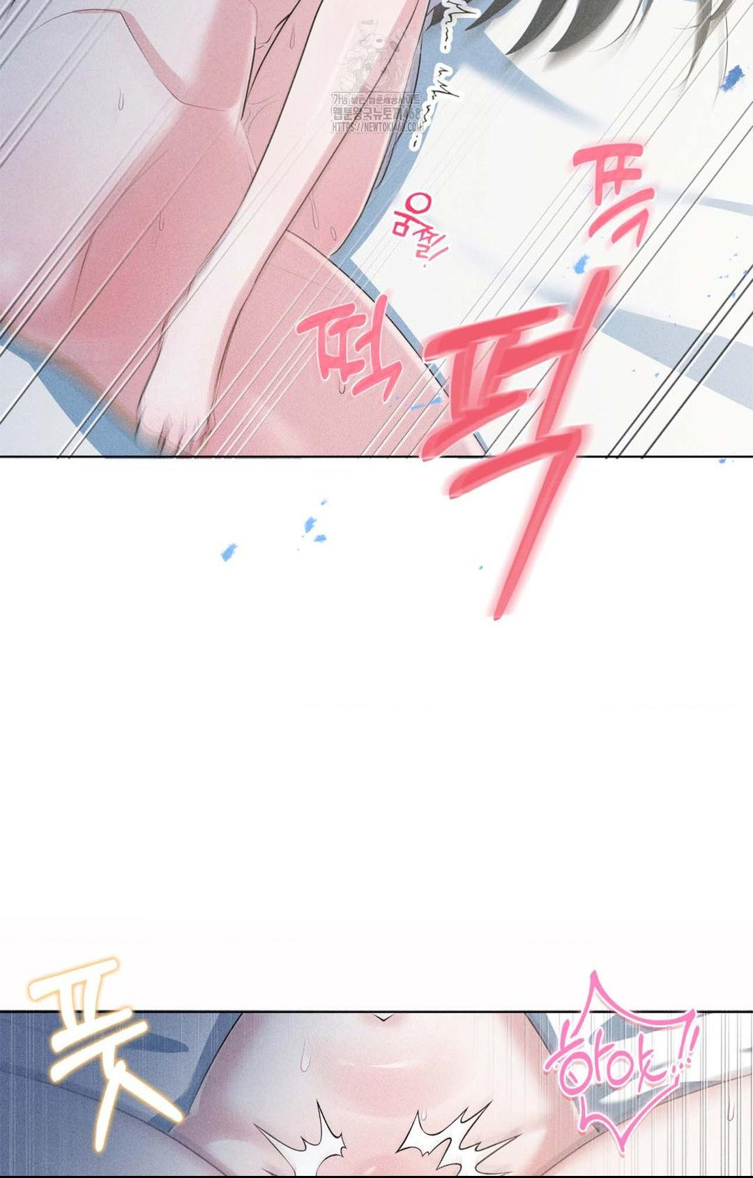 Please Help, Mister Raw - Chapter 1 [photo 81] - MangaPorn