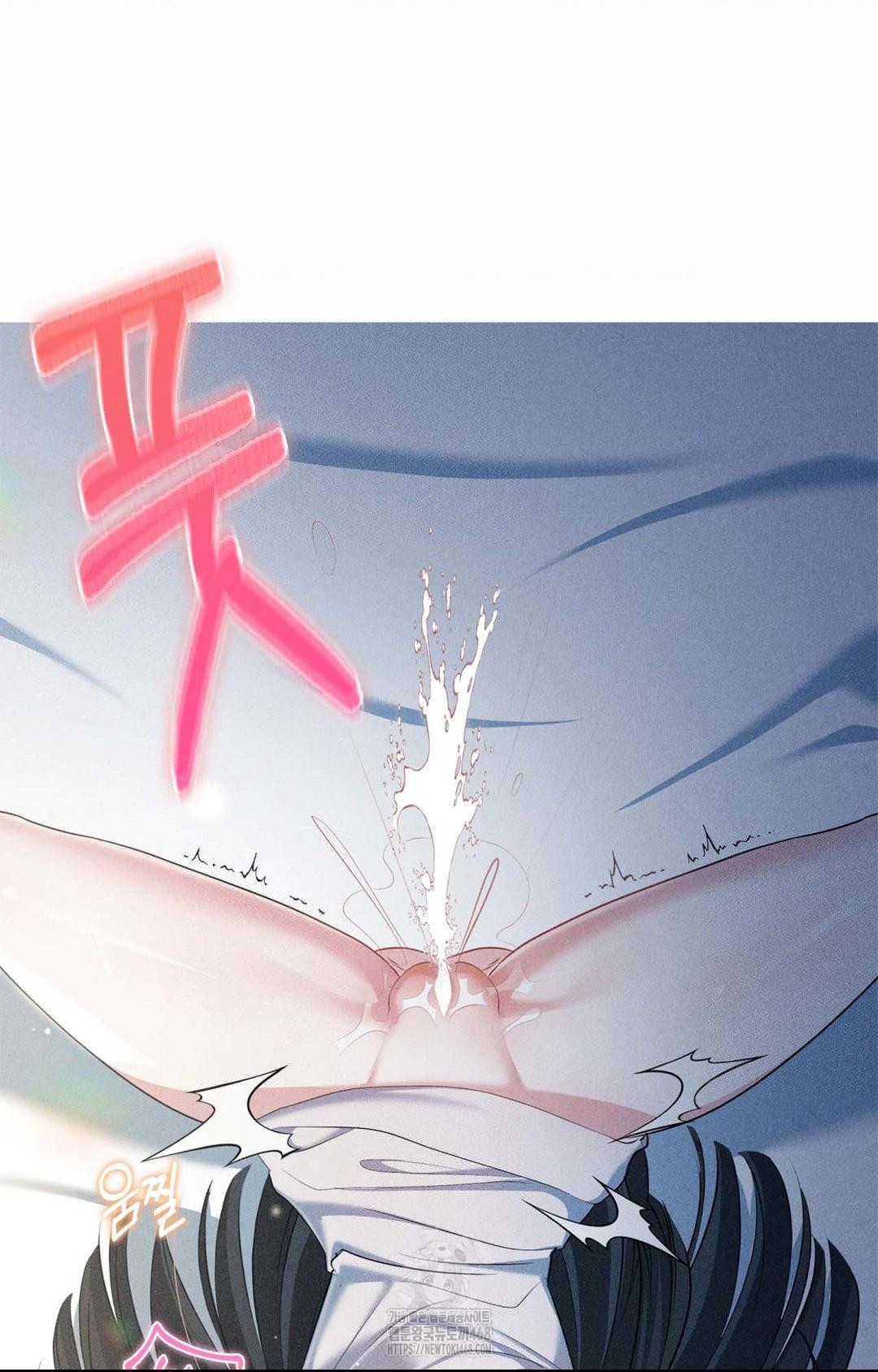 Please Help, Mister Raw - Chapter 1 [photo 86] - MangaPorn