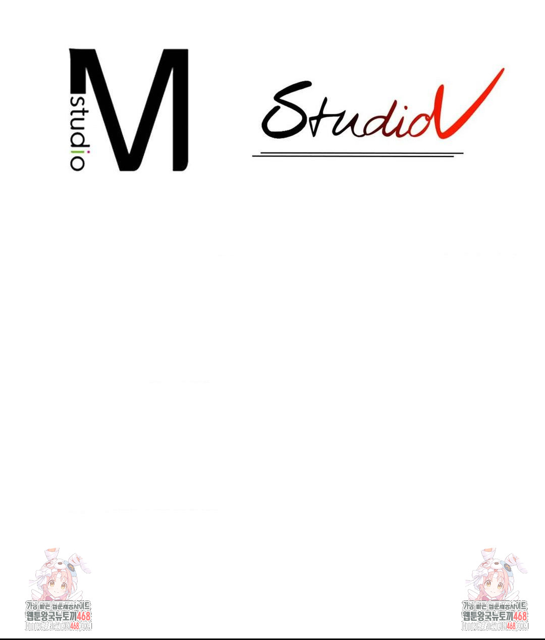 Please Help, Mister Raw - Chapter 1 [photo 94] - MangaPorn