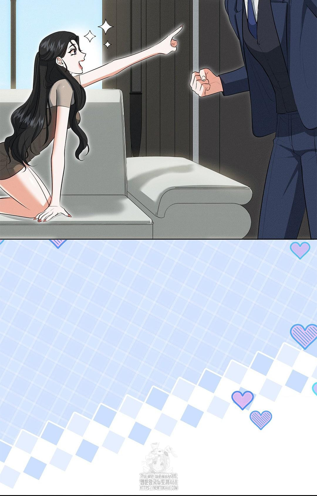 Please Help, Mister Raw - Chapter 2 [photo 18] - MangaPorn
