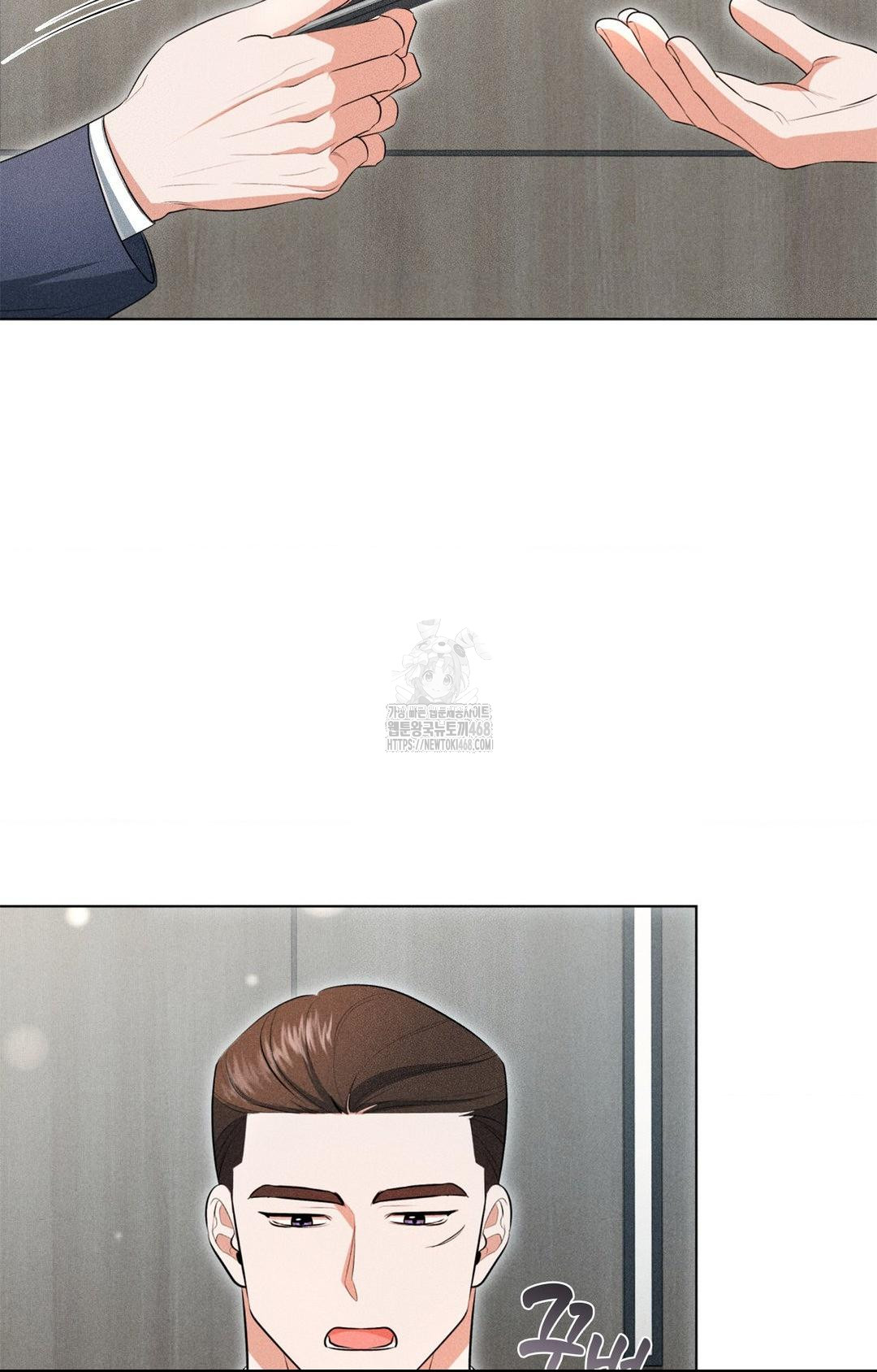 Please Help, Mister Raw - Chapter 2 [photo 41] - MangaPorn