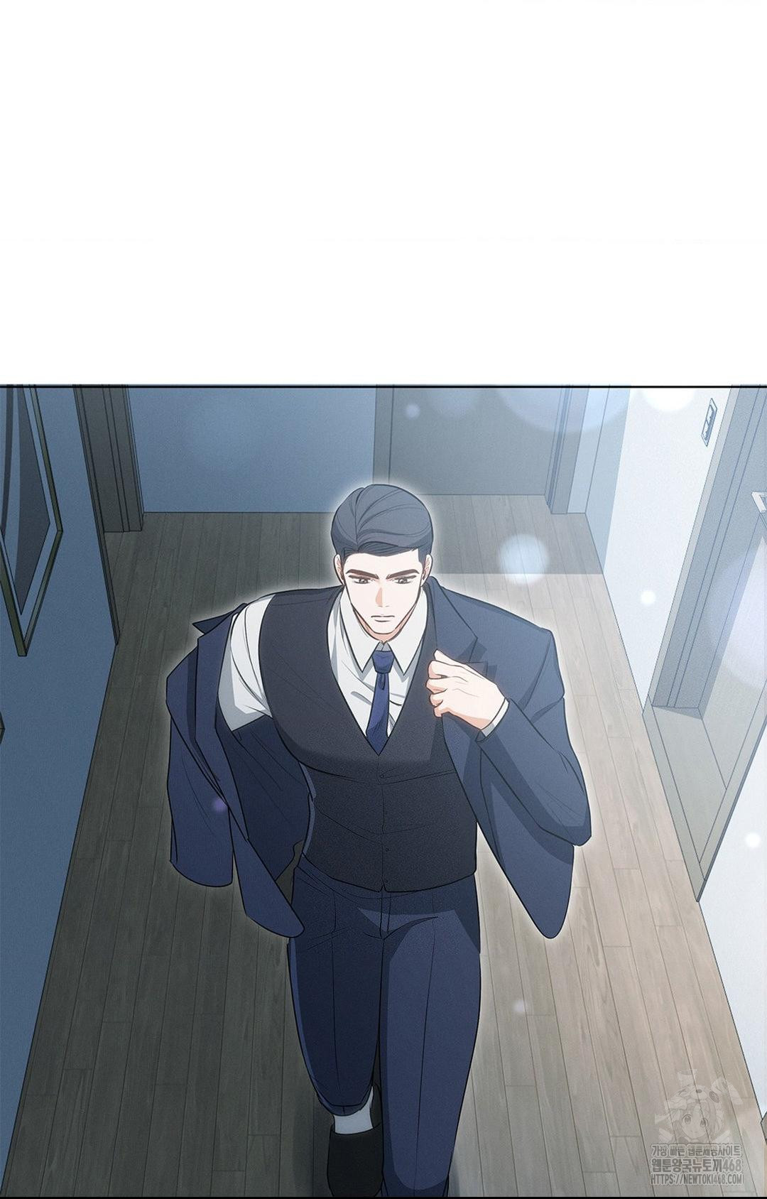 Please Help, Mister Raw - Chapter 2 [photo 9] - MangaPorn