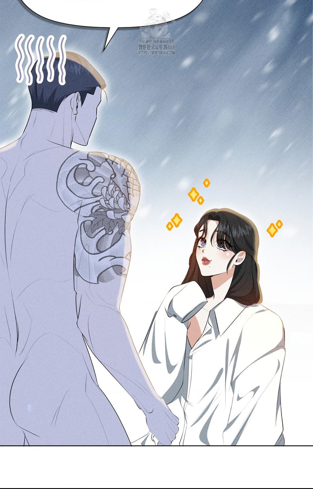 Please Help, Mister Raw - Chapter 3 [photo 20] - MangaPorn