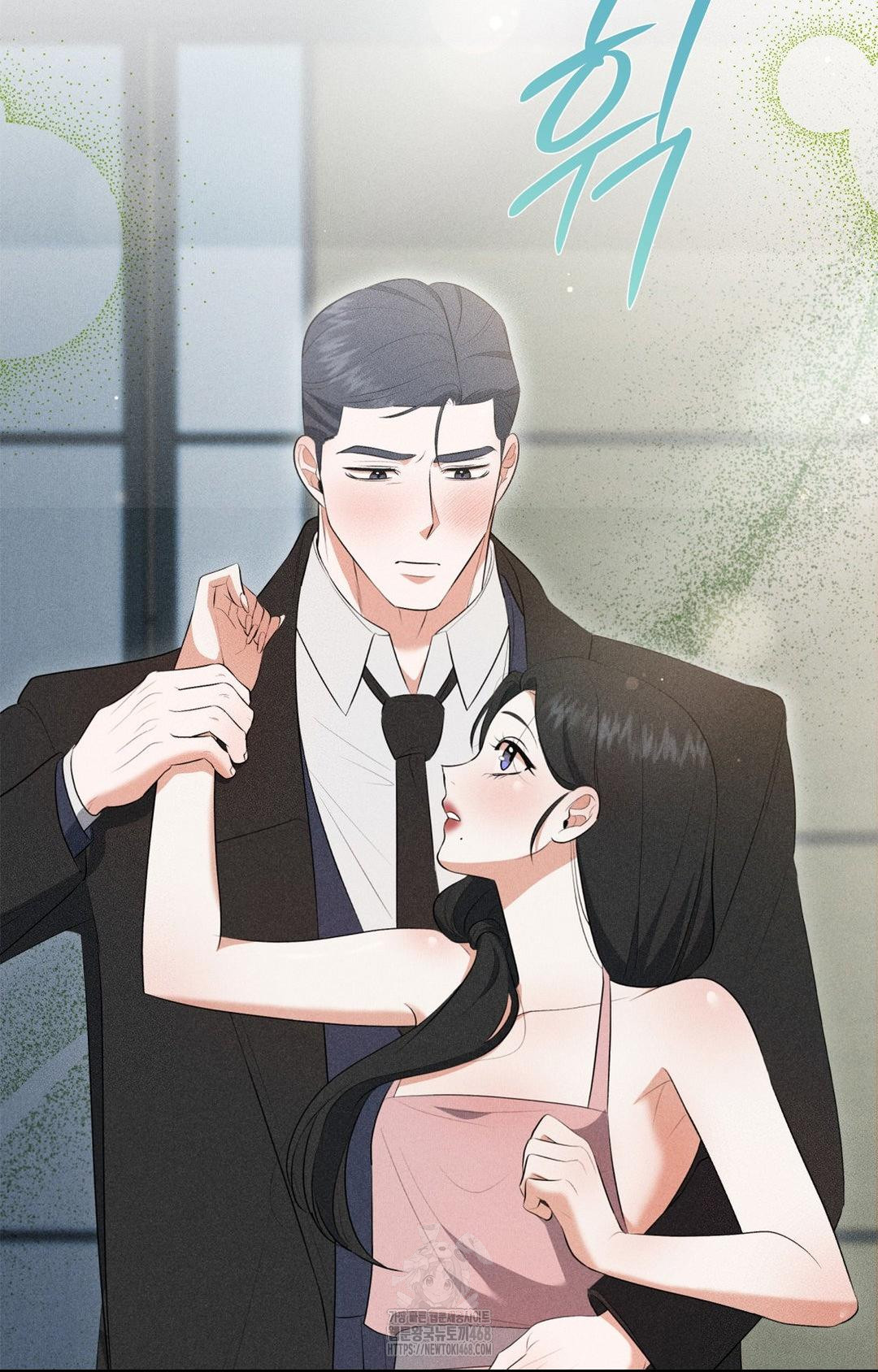 Please Help, Mister Raw - Chapter 3 [photo 76] - MangaPorn
