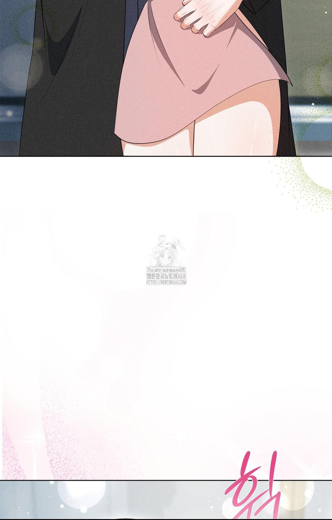 Please Help, Mister Raw - Chapter 3 [photo 77] - MangaPorn