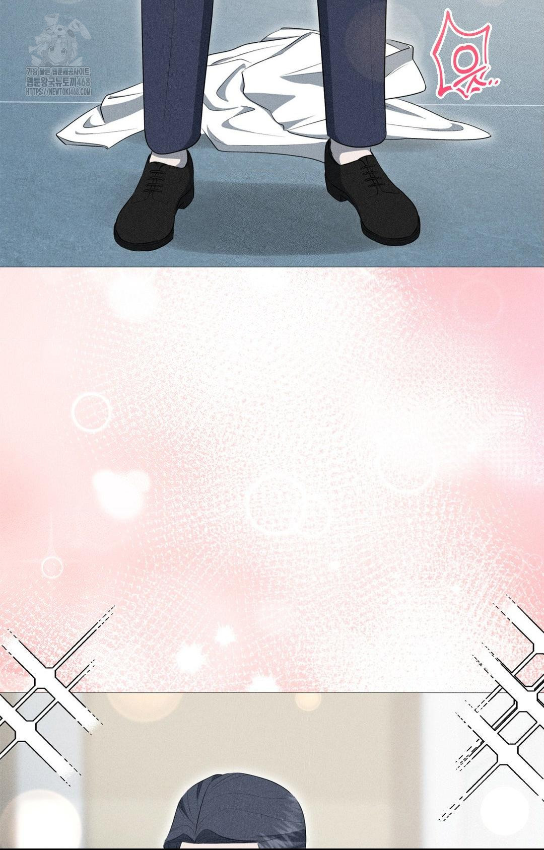 Please Help, Mister Raw - Chapter 3 [photo 86] - MangaPorn