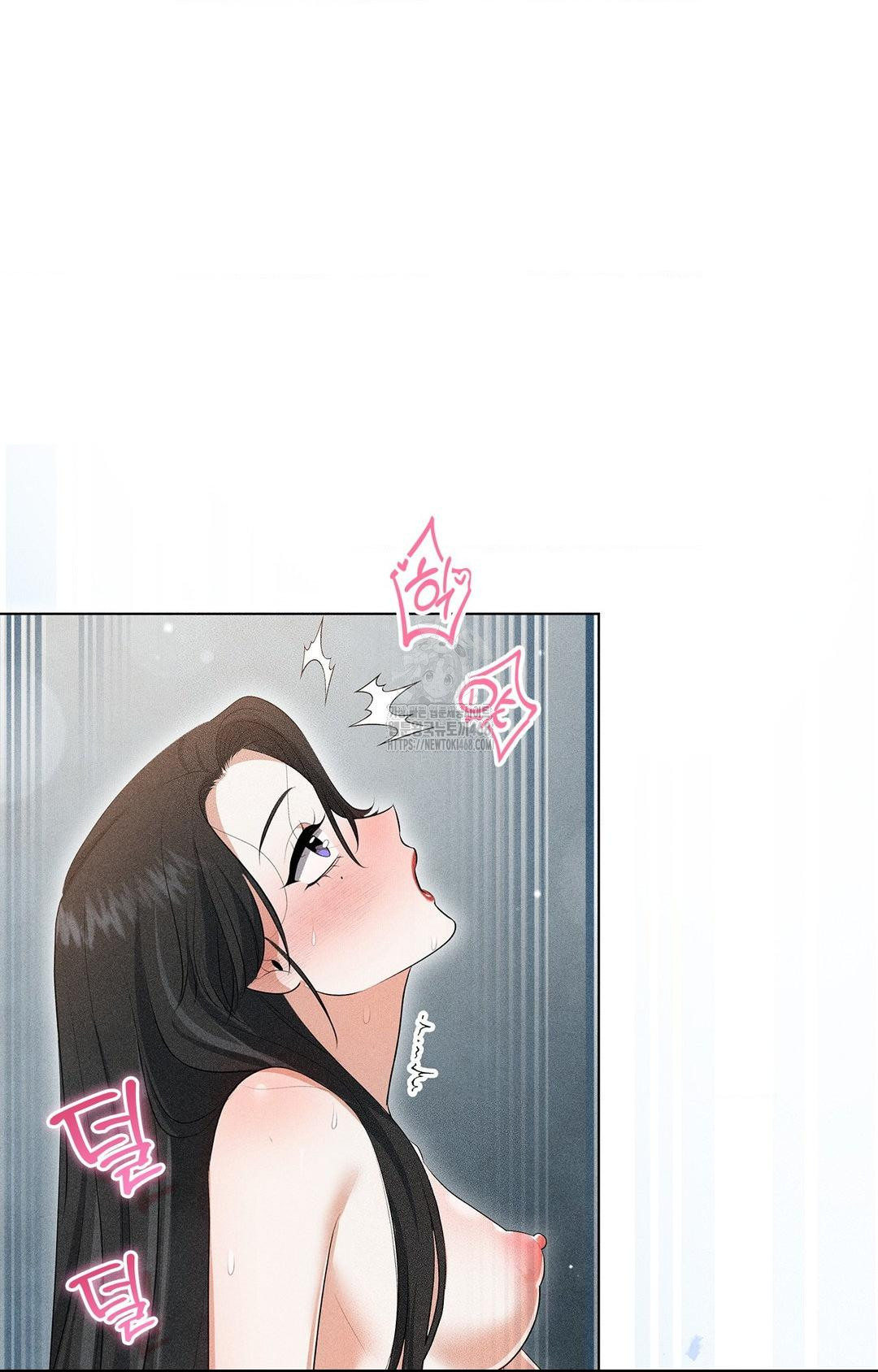 Please Help, Mister Raw - Chapter 4 [photo 37] - MangaPorn