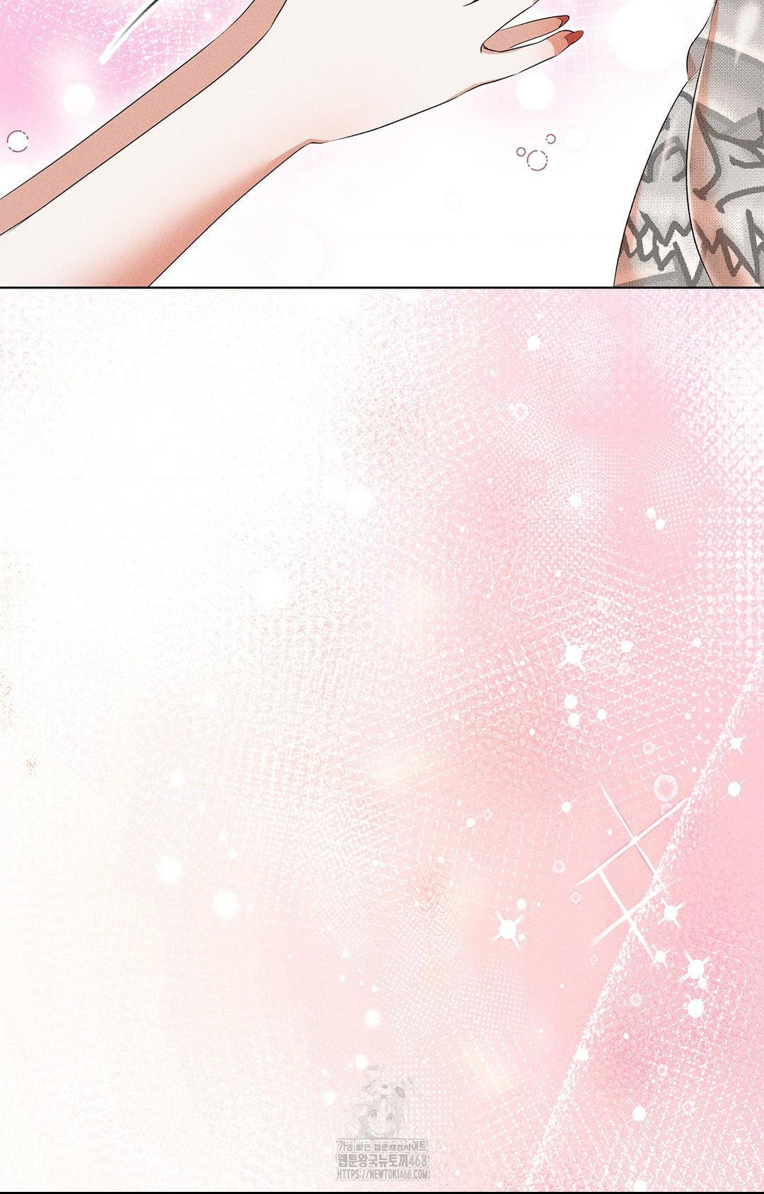 Please Help, Mister Raw - Chapter 4 [photo 55] - MangaPorn