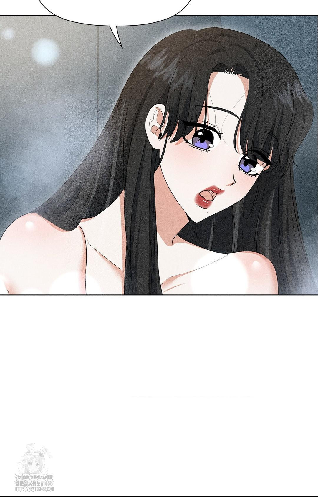 Please Help, Mister Raw - Chapter 4 [photo 8] - MangaPorn