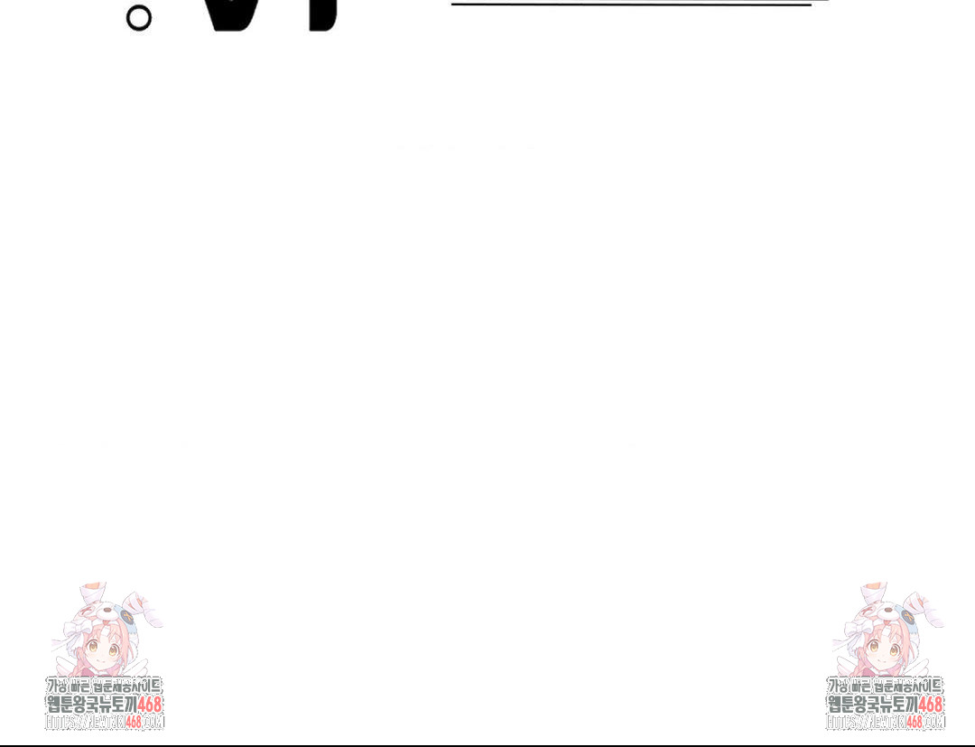Please Help, Mister Raw - Chapter 5 [photo 102] - MangaPorn