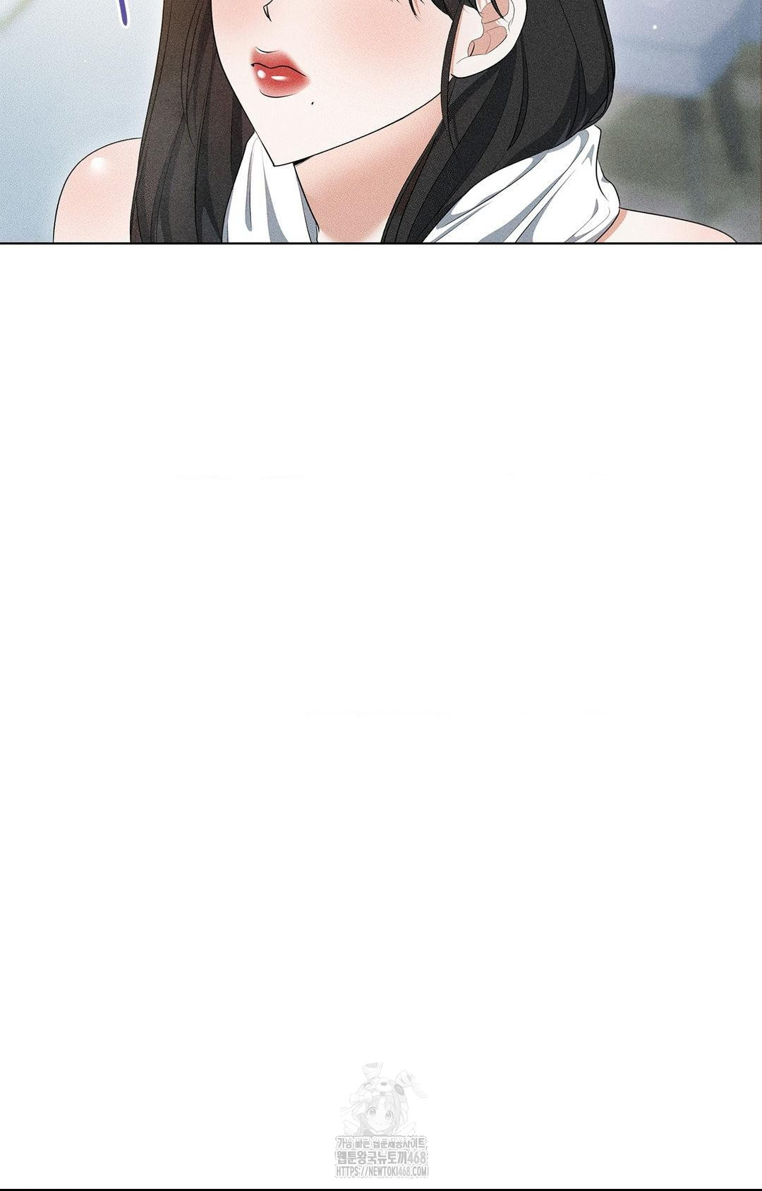 Please Help, Mister Raw - Chapter 5 [photo 20] - MangaPorn