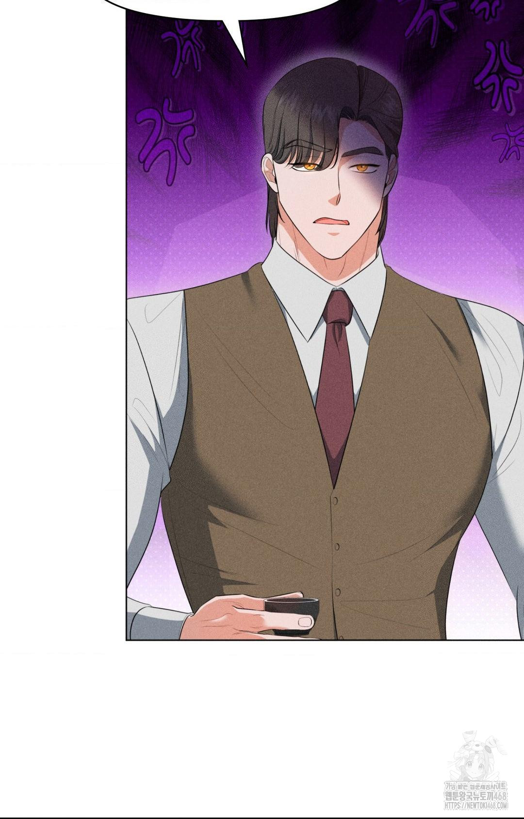 Please Help, Mister Raw - Chapter 5 [photo 40] - MangaPorn