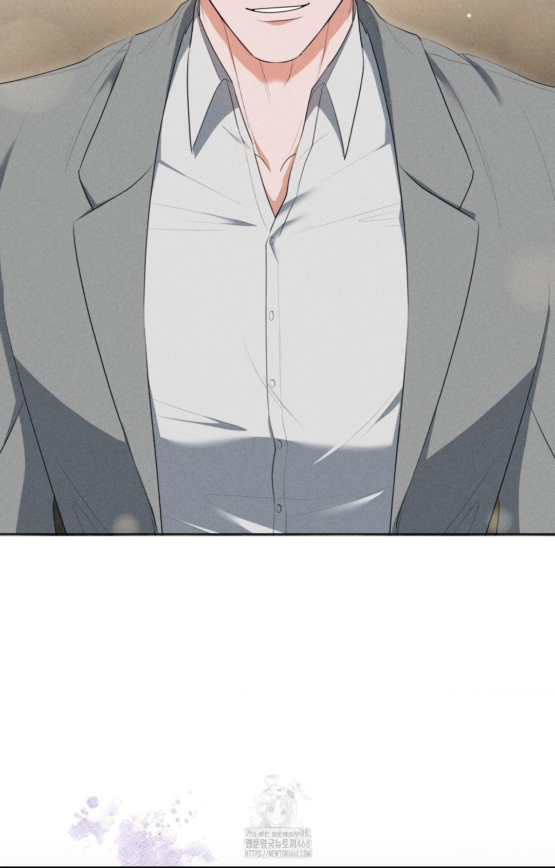 Please Help, Mister Raw - Chapter 5 [photo 43] - MangaPorn