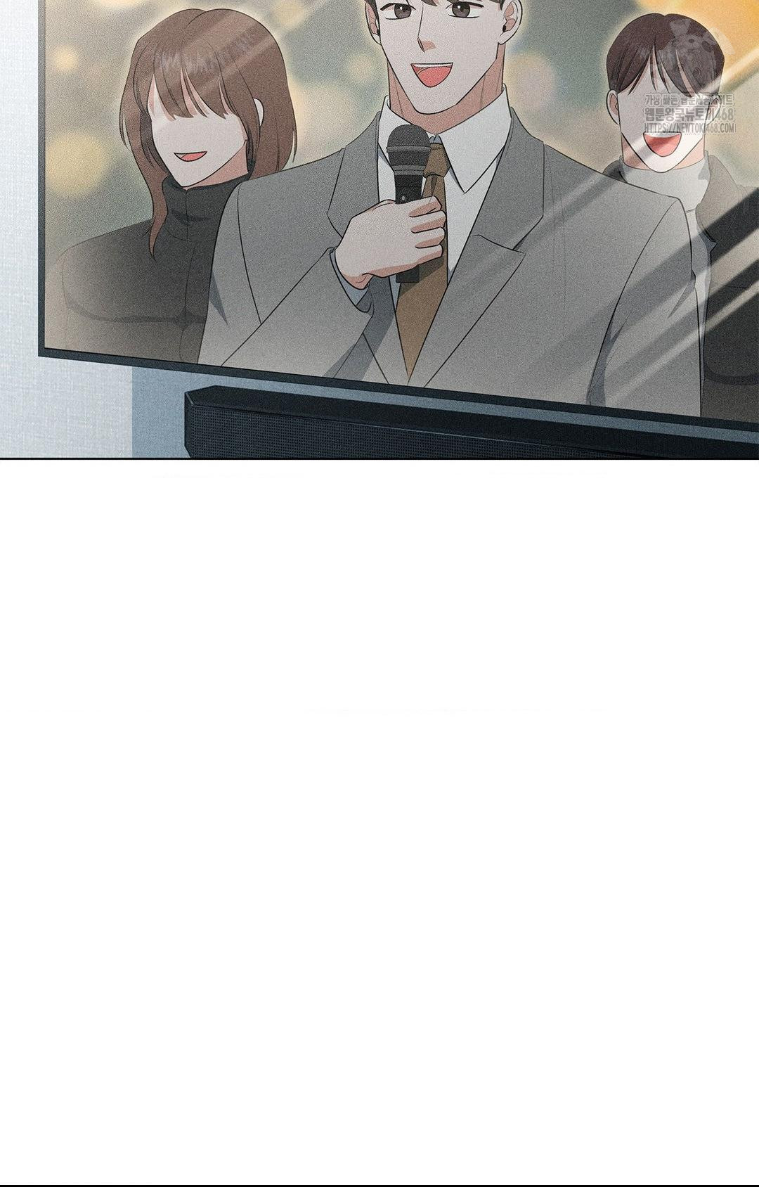 Please Help, Mister Raw - Chapter 5 [photo 56] - MangaPorn